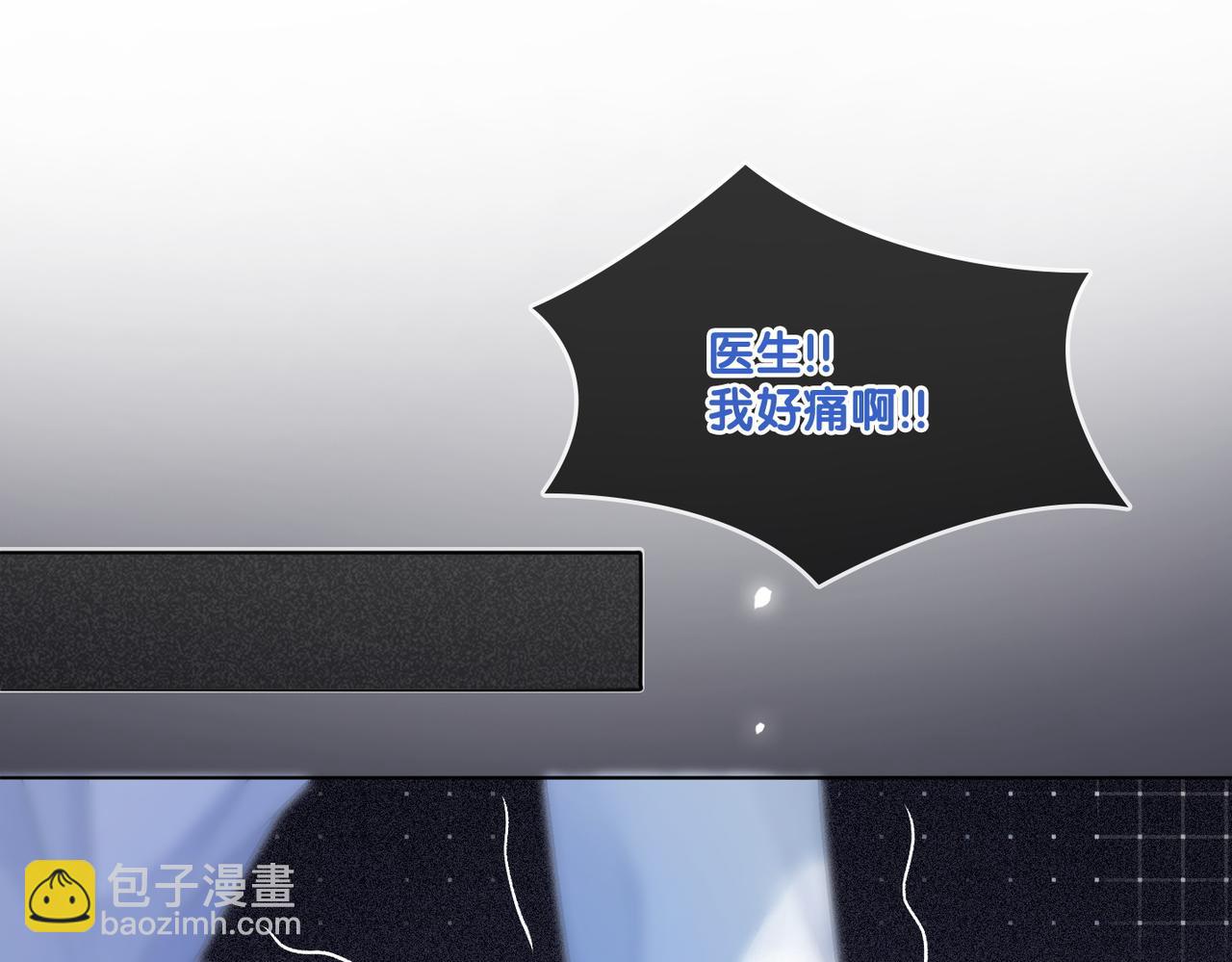 第26话 腹黑vs腹黑(1/3)-第63话