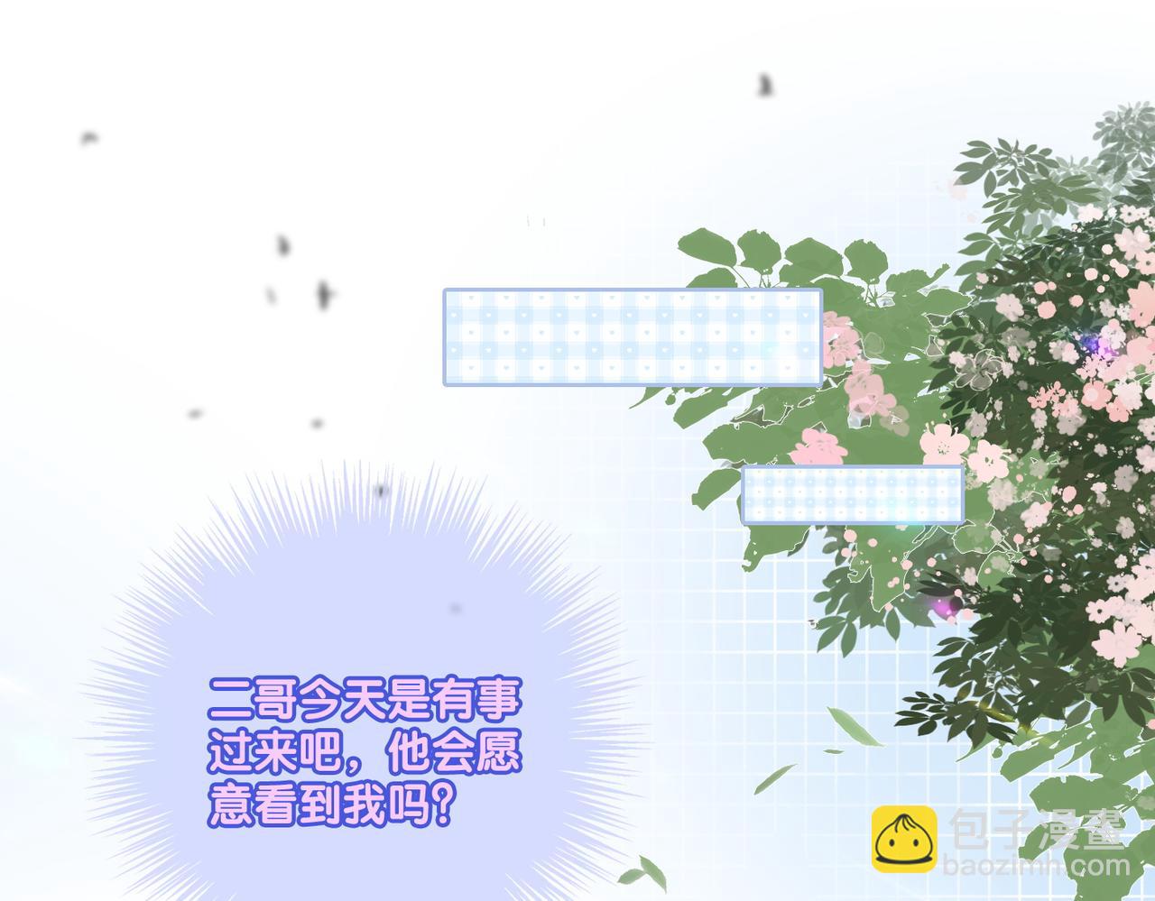 第26话 腹黑vs腹黑(1/3)-第63话