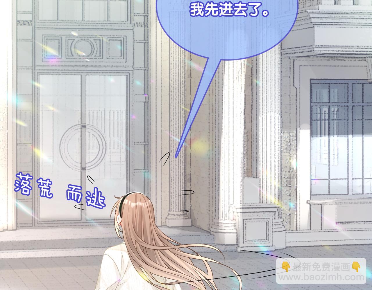 第26话 腹黑vs腹黑(1/3)-第63话