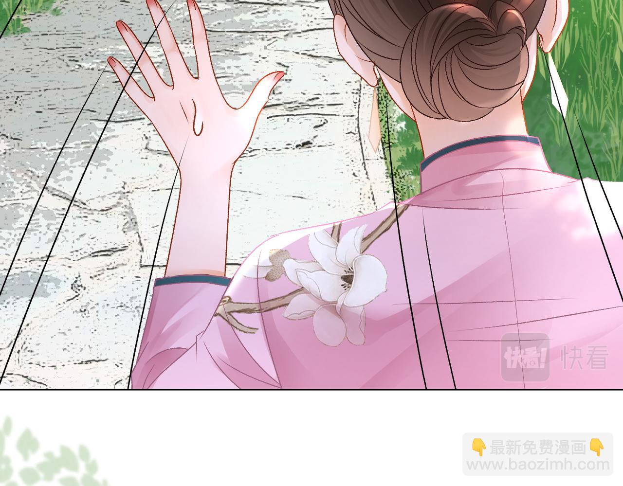 第28话 偷鸡贼？(1/3)-第65话