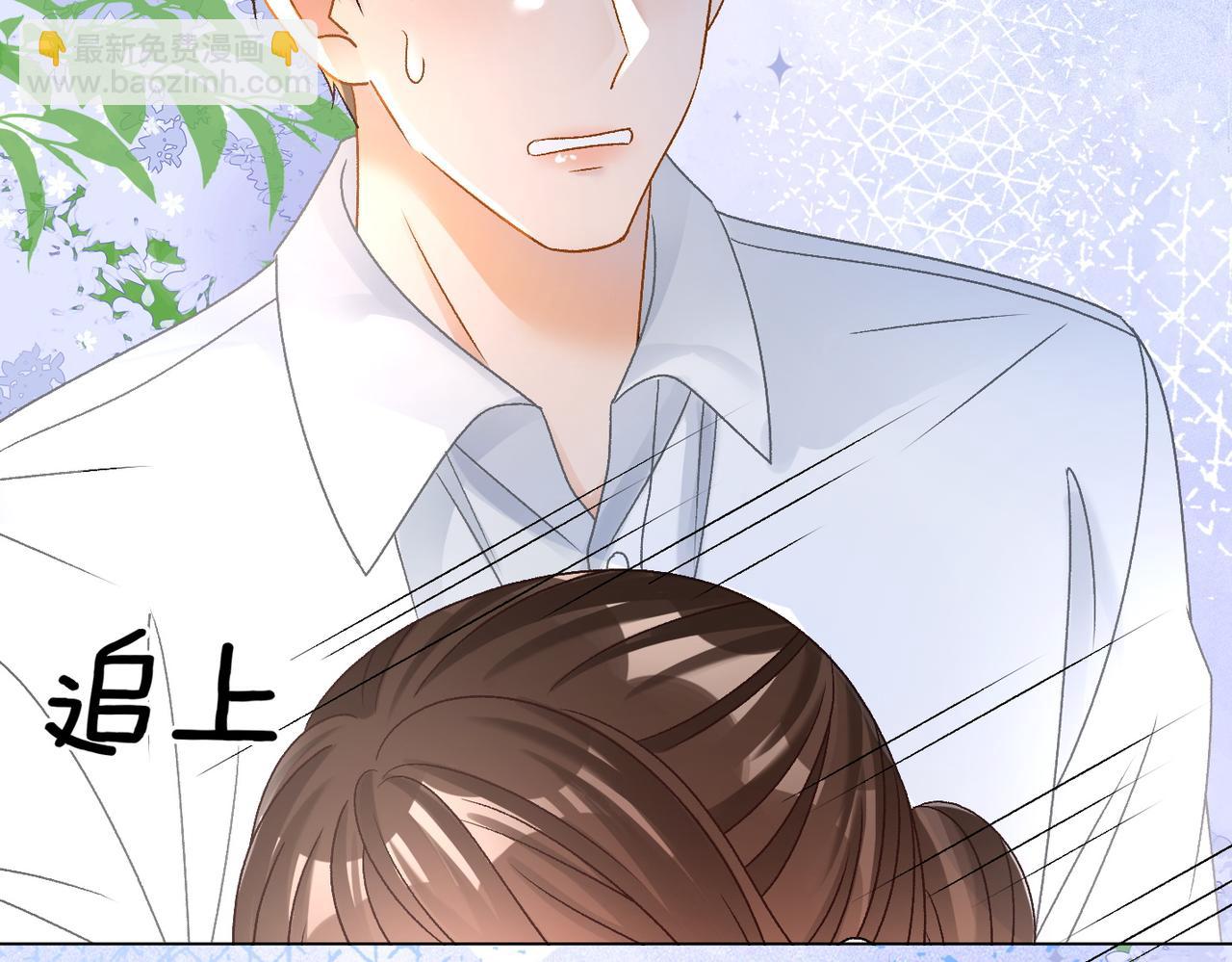 第28话 偷鸡贼？(1/3)-第65话