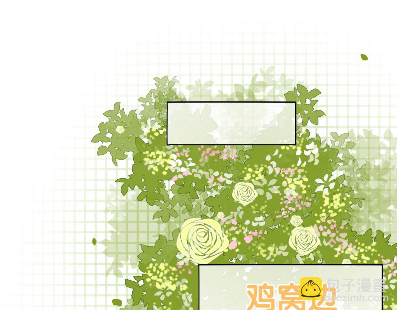 第28话 偷鸡贼？(1/3)-第65话