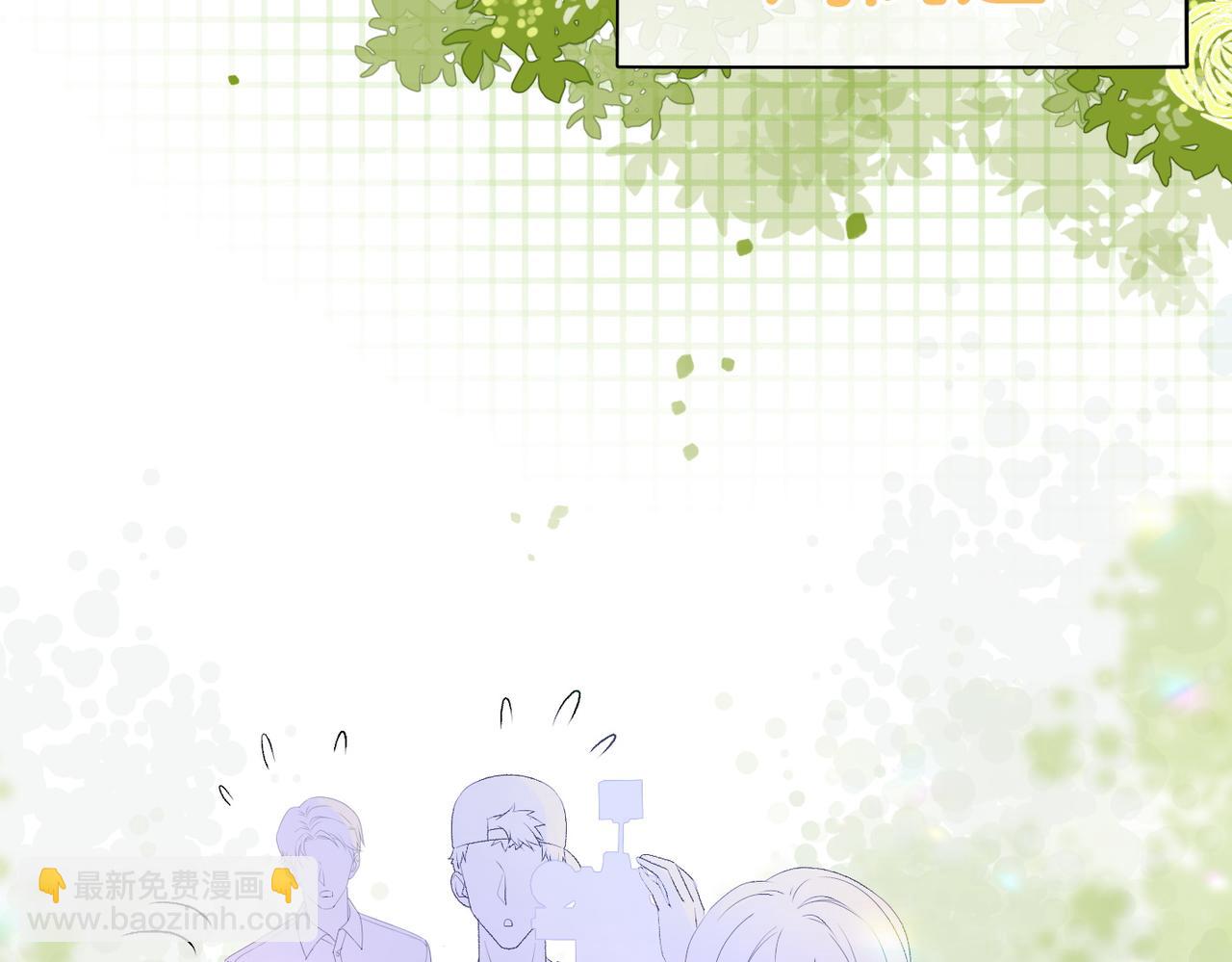 第28话 偷鸡贼？(1/3)-第65话