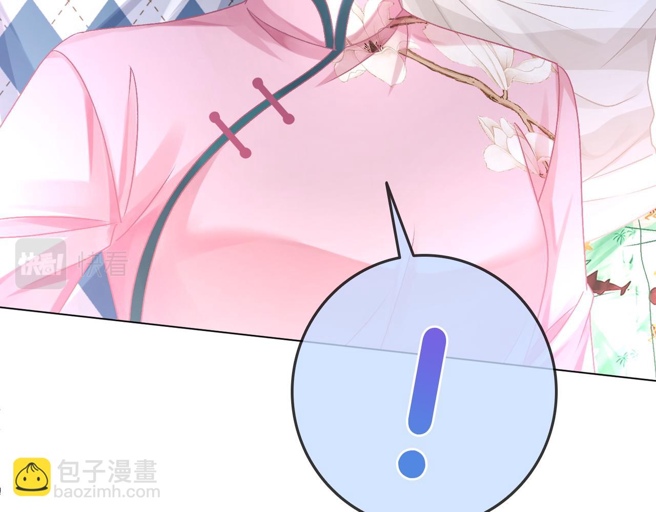 第28话 偷鸡贼？(1/3)-第65话