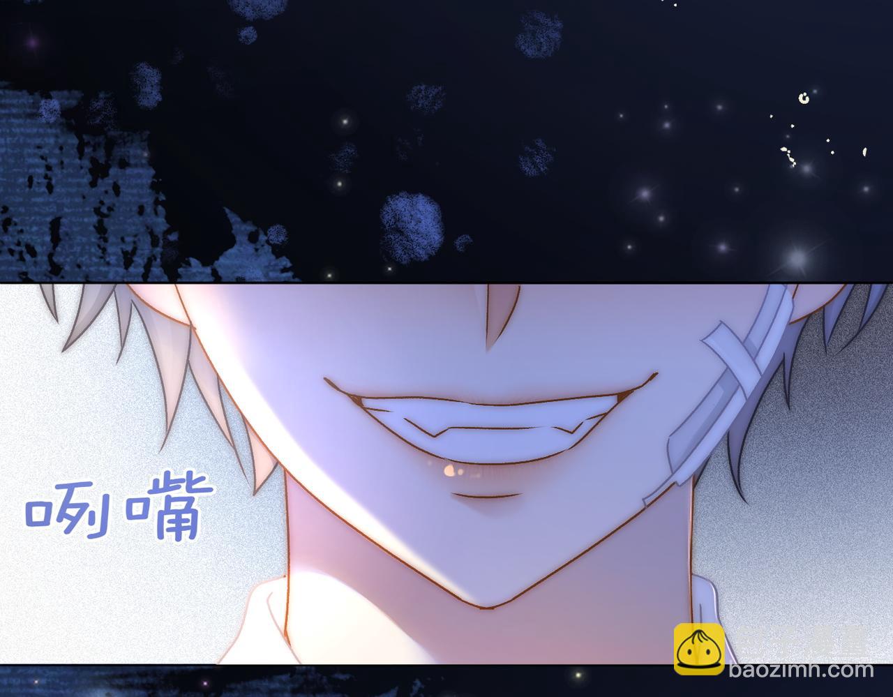 第28话 偷鸡贼？(1/3)-第65话