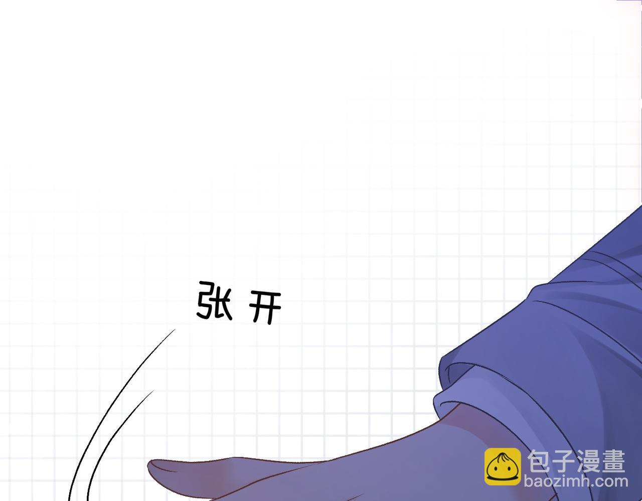 第28话 偷鸡贼？(1/3)-第65话