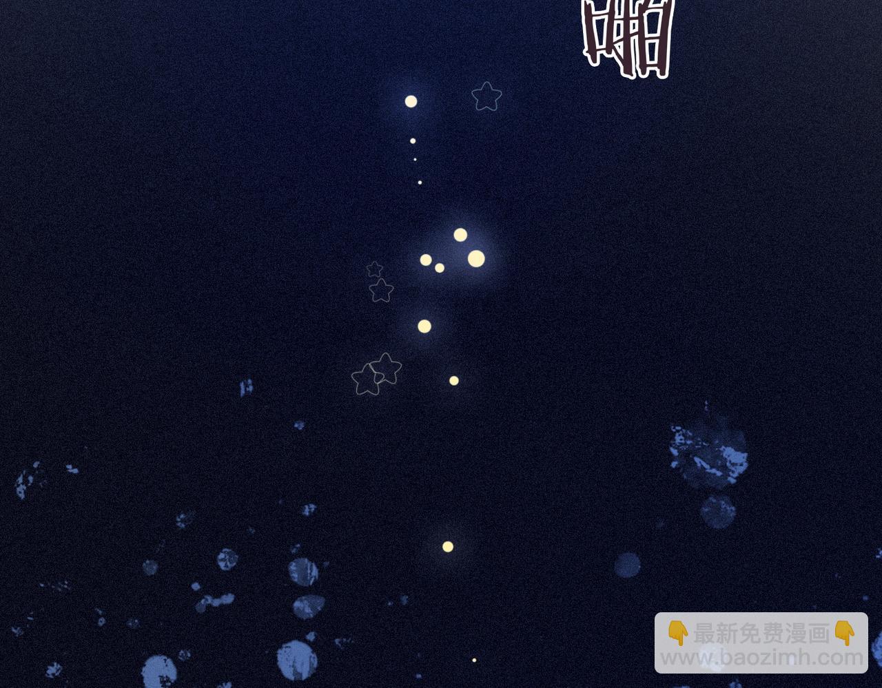 第28话 偷鸡贼？(1/3)-第65话