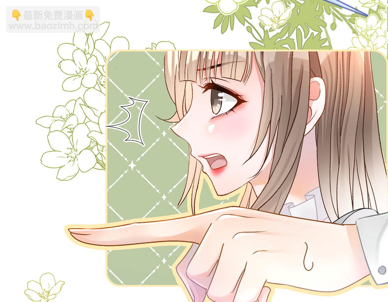 第28话 偷鸡贼？(1/3)-第65话