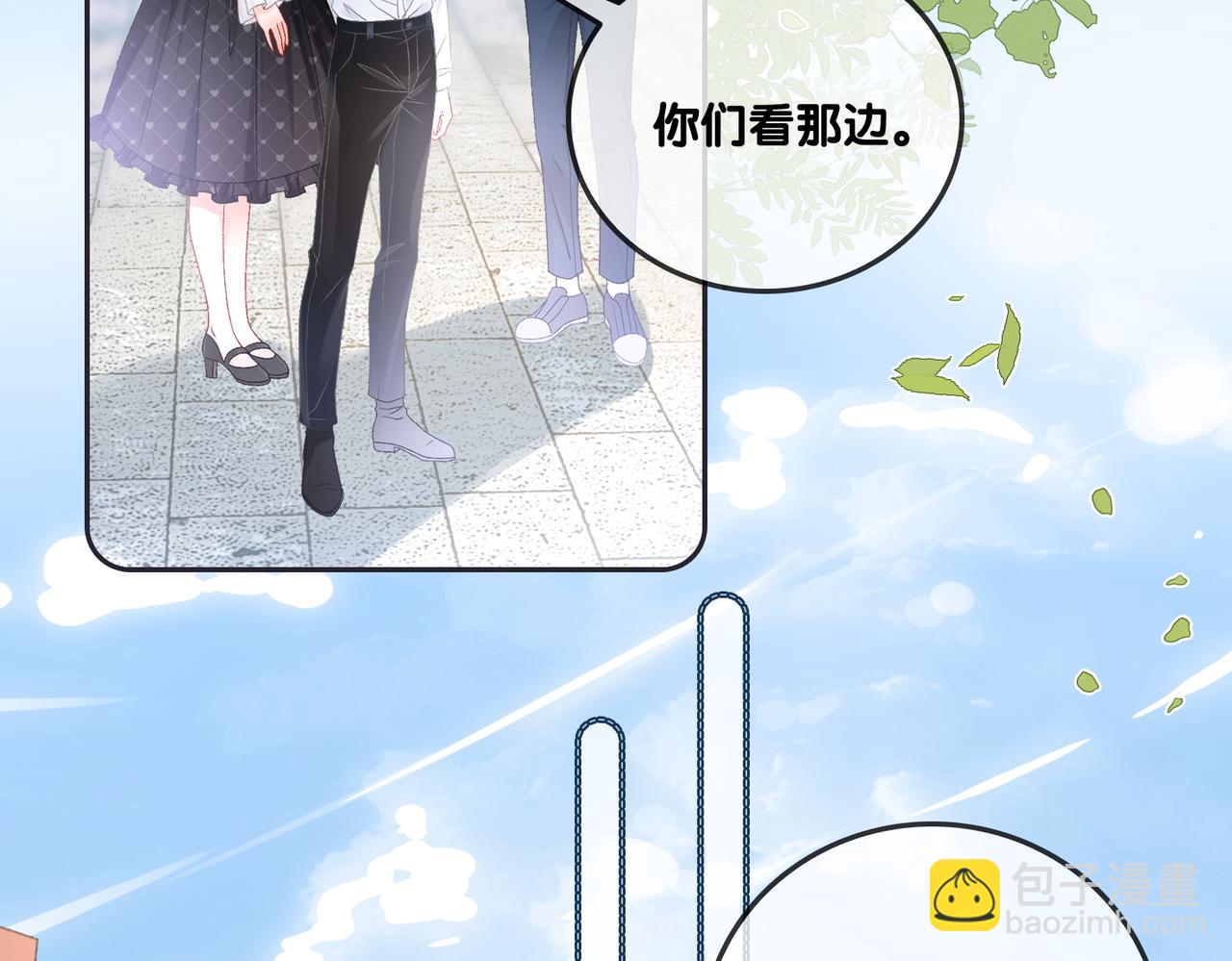 第30话 学校有猫腻？(1/3)-第67话