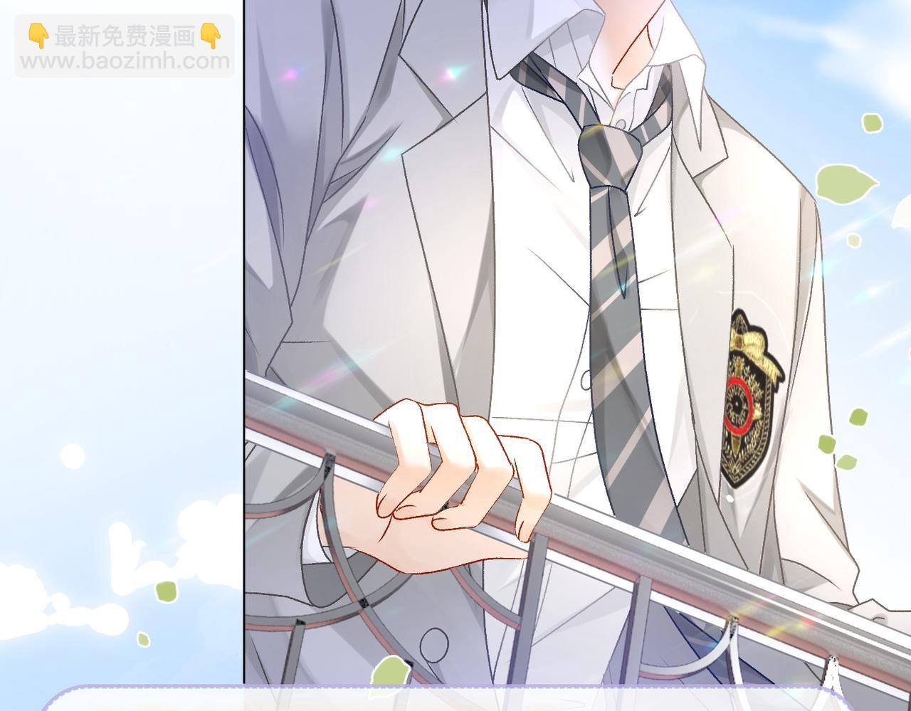 第30话 学校有猫腻？(1/3)-第67话