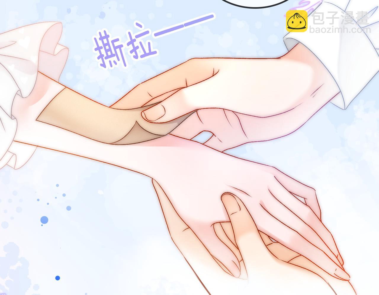 第32话 打开心扉(1/3)-第69话