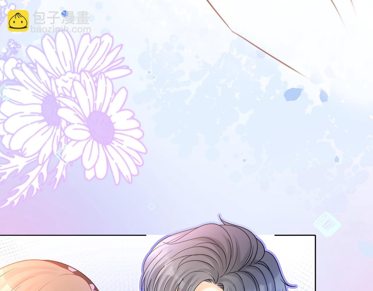 第32话 打开心扉(1/3)-第69话