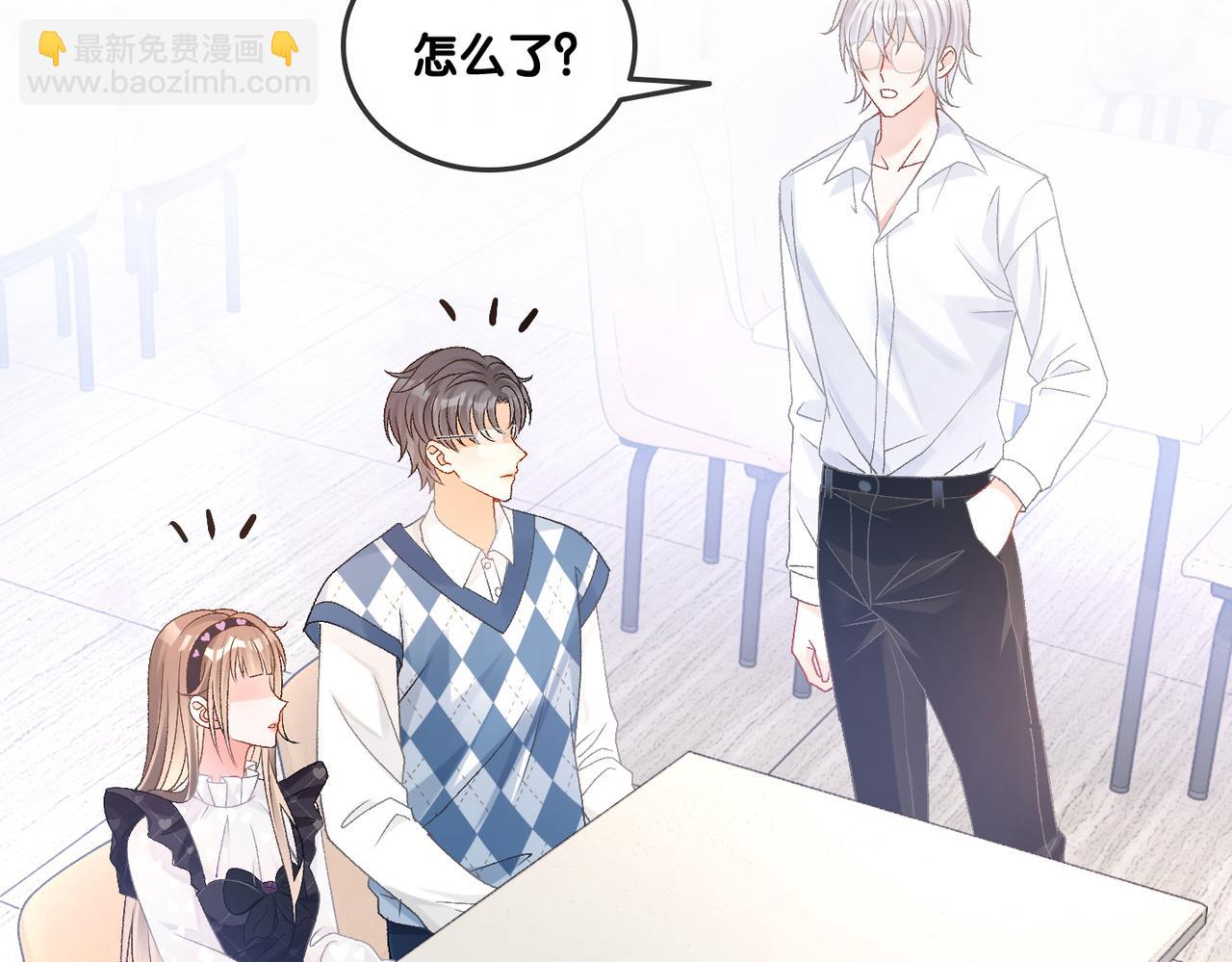 第32话 打开心扉(1/3)-第69话