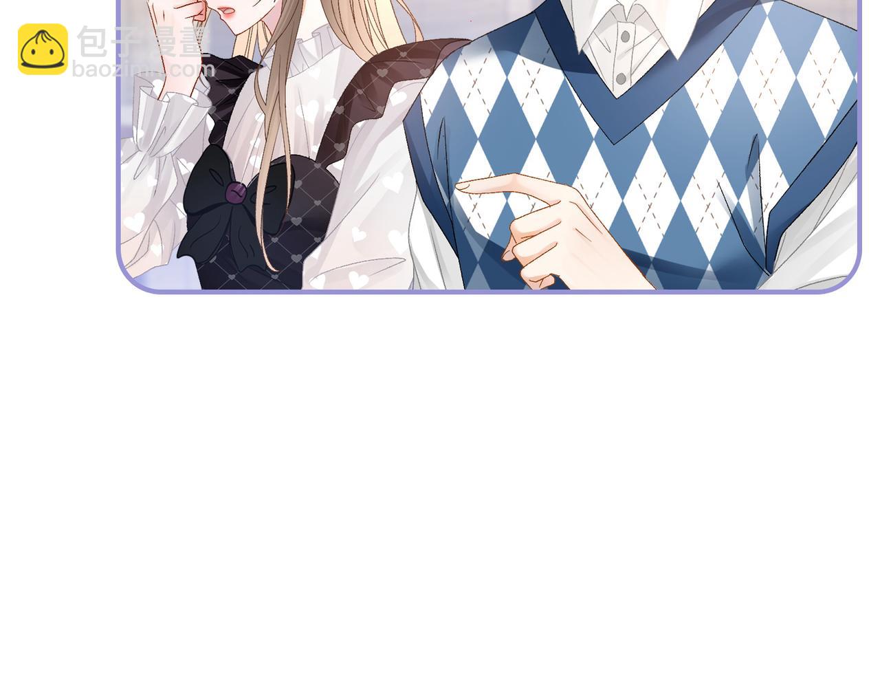 第32话 打开心扉(1/3)-第69话