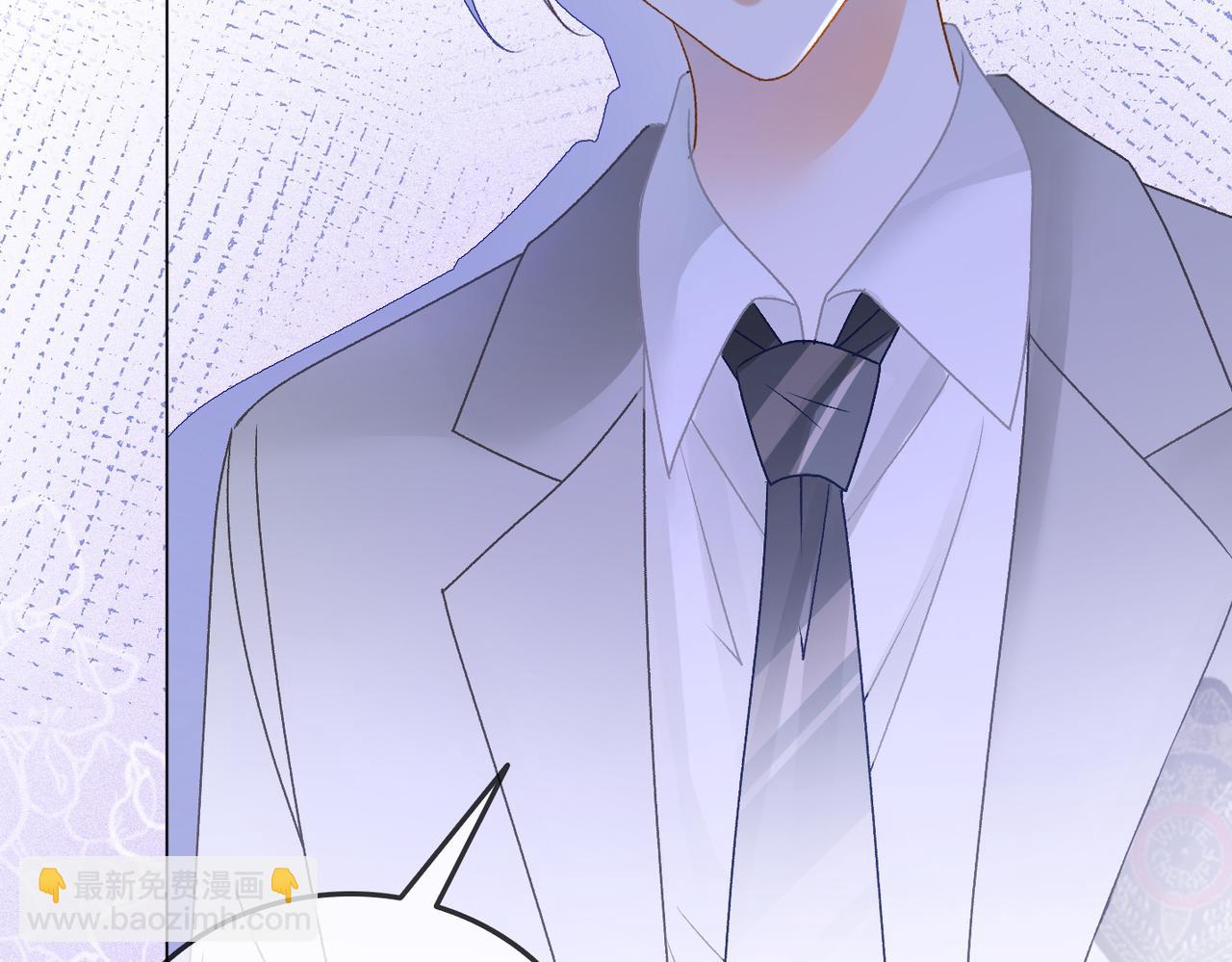 第32话 打开心扉(1/3)-第69话