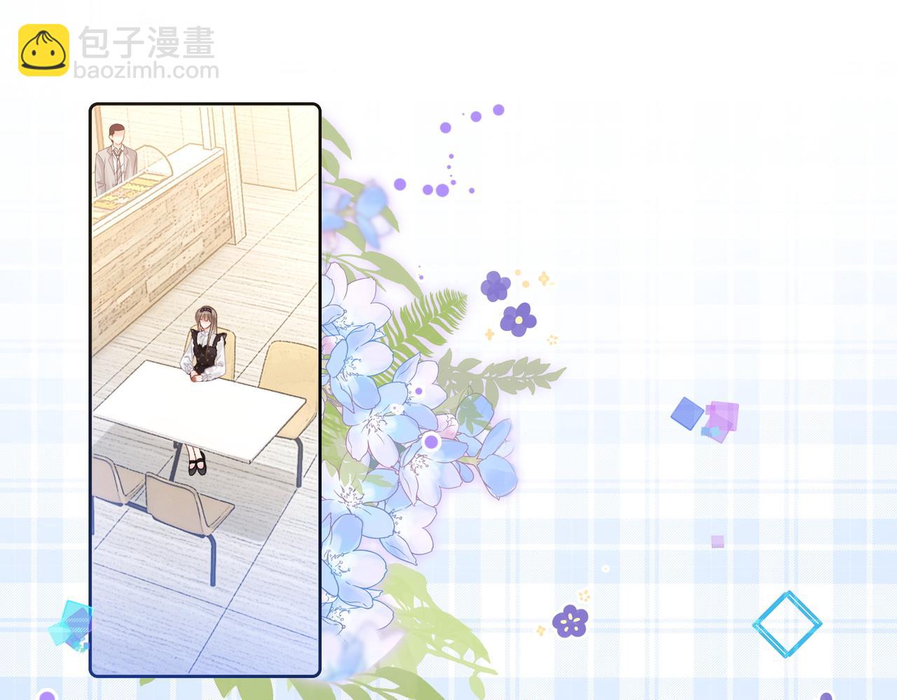 第32话 打开心扉(1/3)-第69话