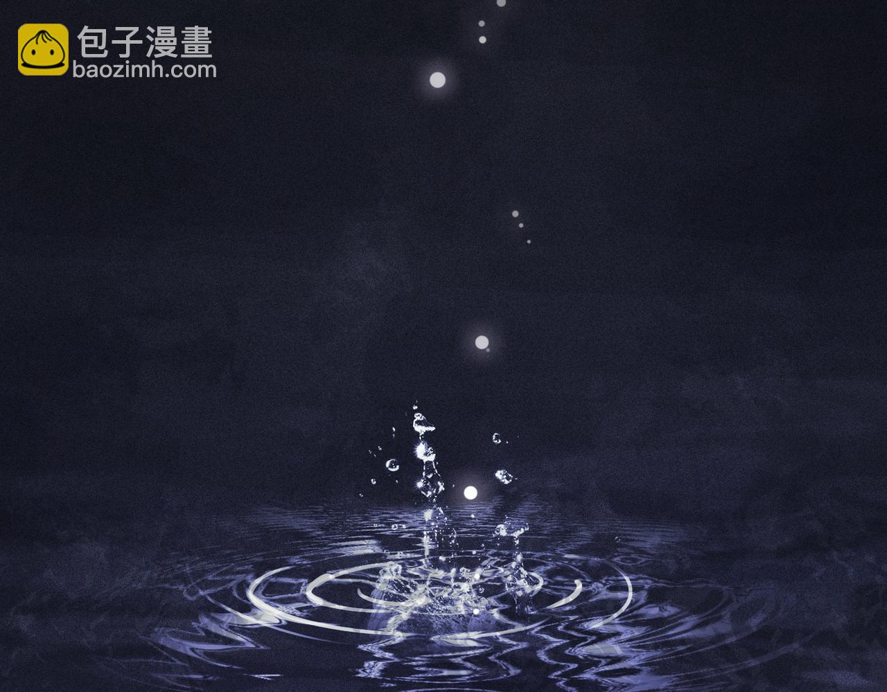 第32话 打开心扉(1/3)-第69话