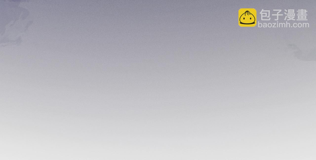 第32话 打开心扉(1/3)-第69话