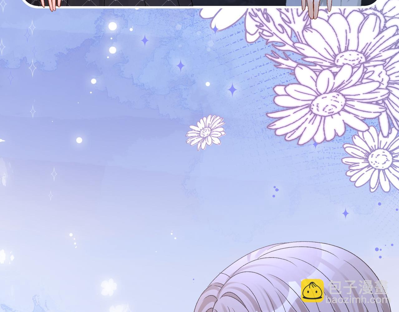 第32话 打开心扉(1/3)-第69话