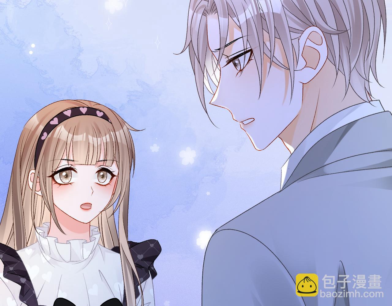 第32话 打开心扉(1/3)-第69话