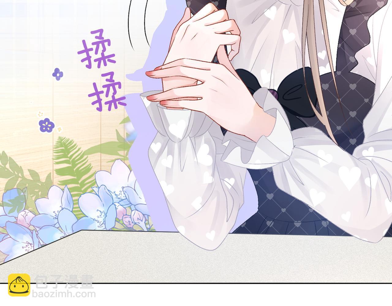 第32话 打开心扉(1/3)-第69话