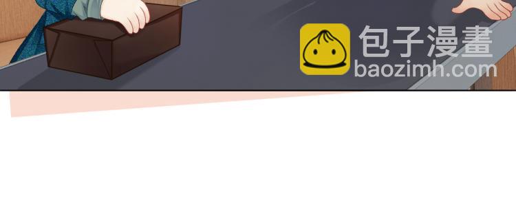 第6话 意外风波(1/3)-第7话