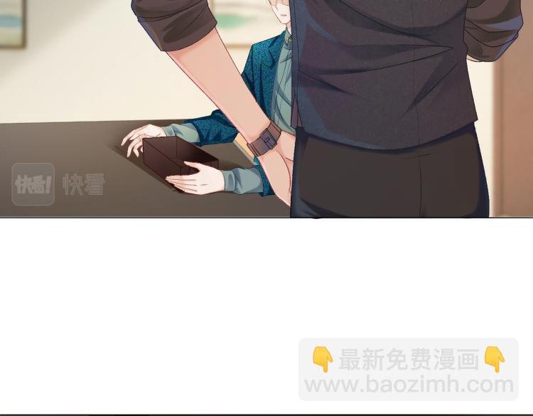 第6话 意外风波(1/3)-第7话