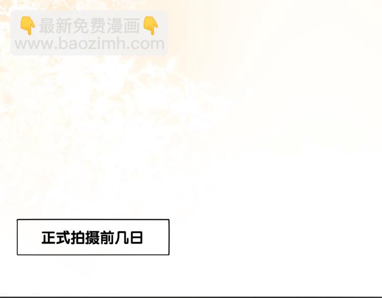 第6话 意外风波(1/3)-第7话