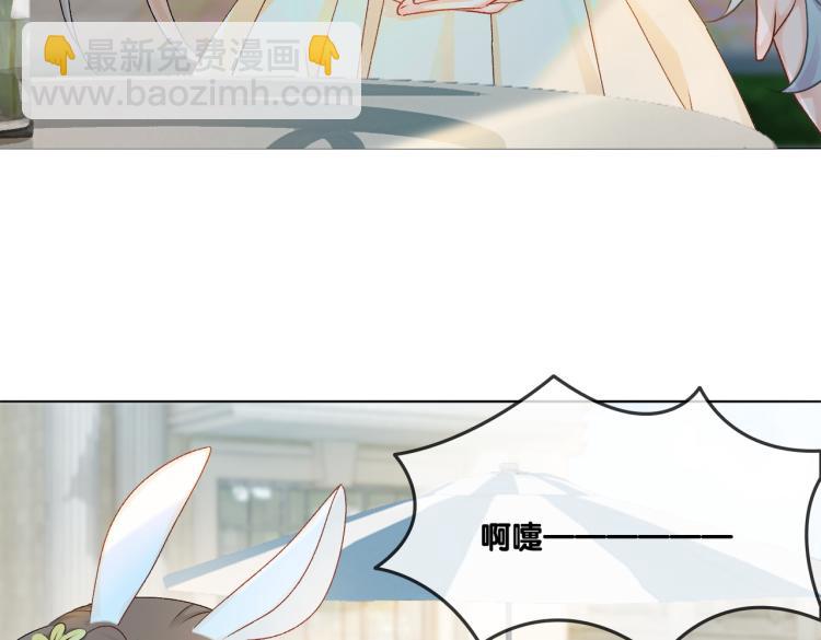 第6话 意外风波(1/3)-第7话