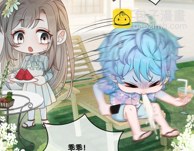 第6话 意外风波(1/3)-第7话