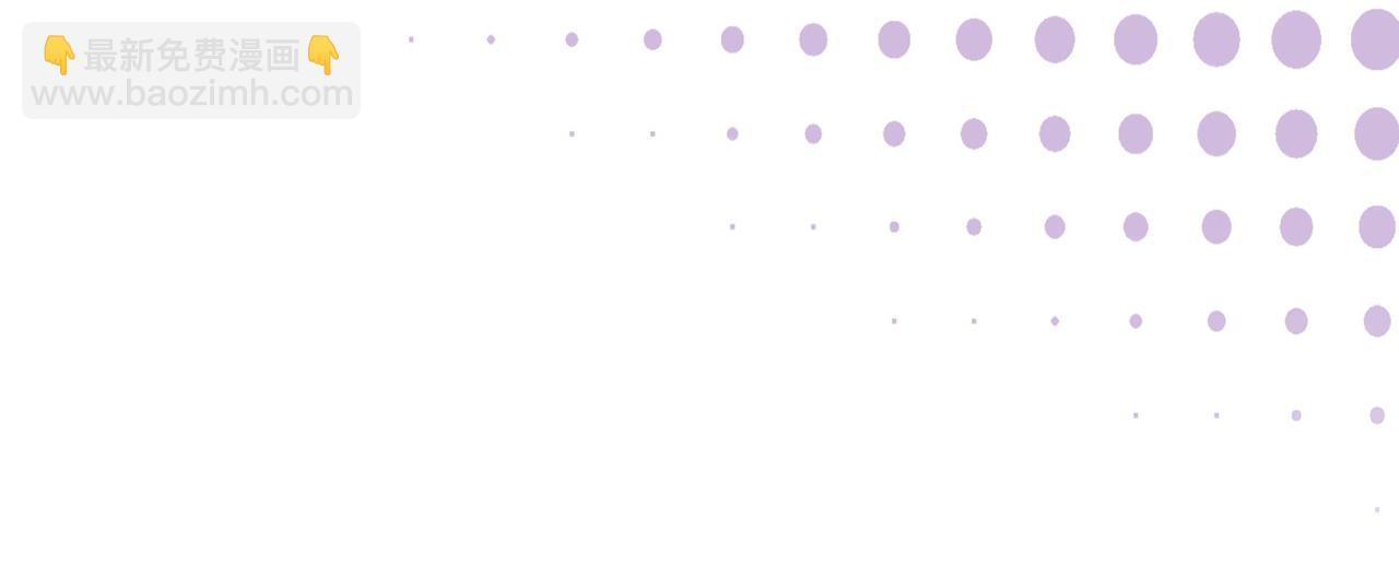 第34话 &ldquo;受伤&rdquo;的总是小猫咪(1/3)-第71话