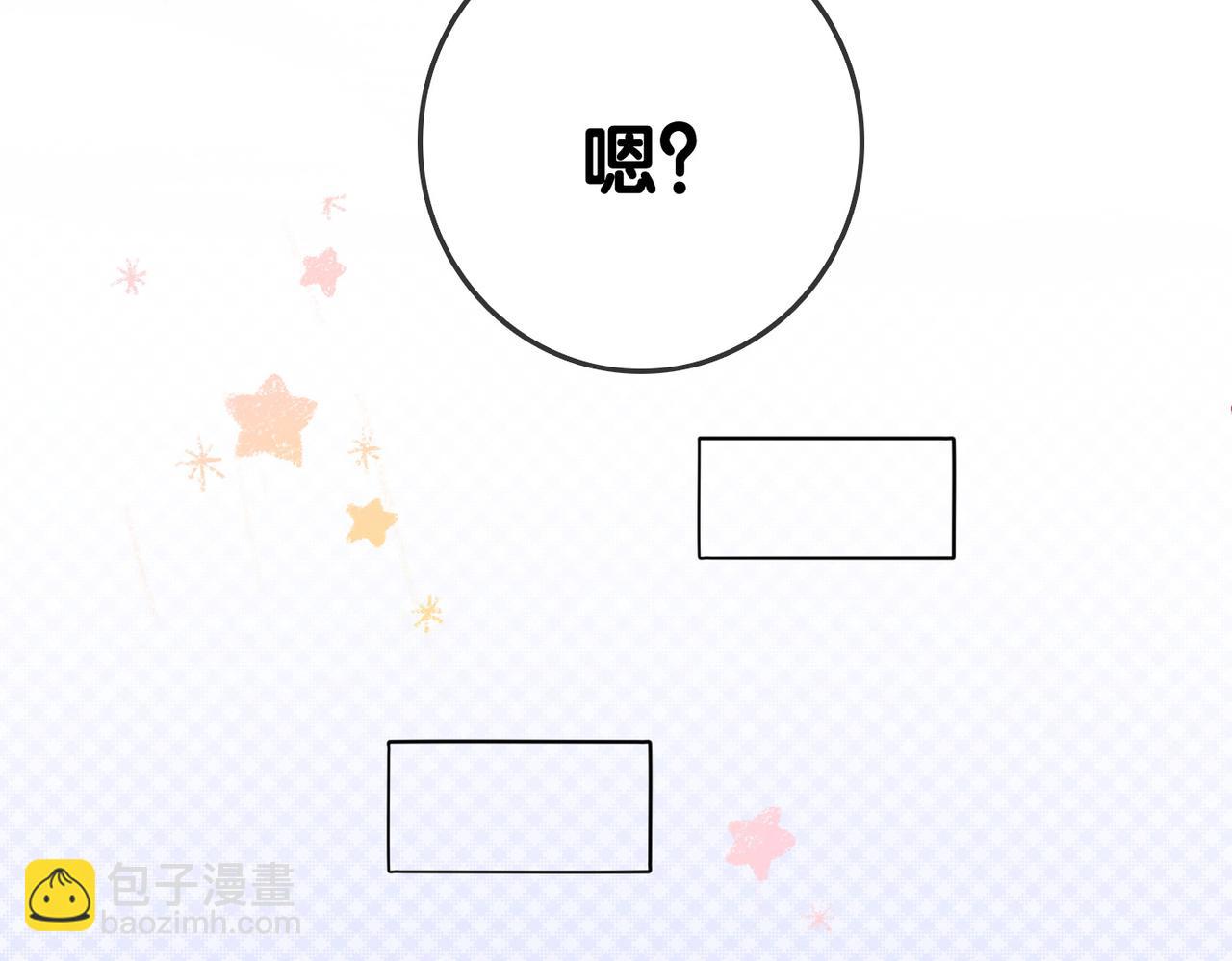 第34话 &ldquo;受伤&rdquo;的总是小猫咪(1/3)-第71话