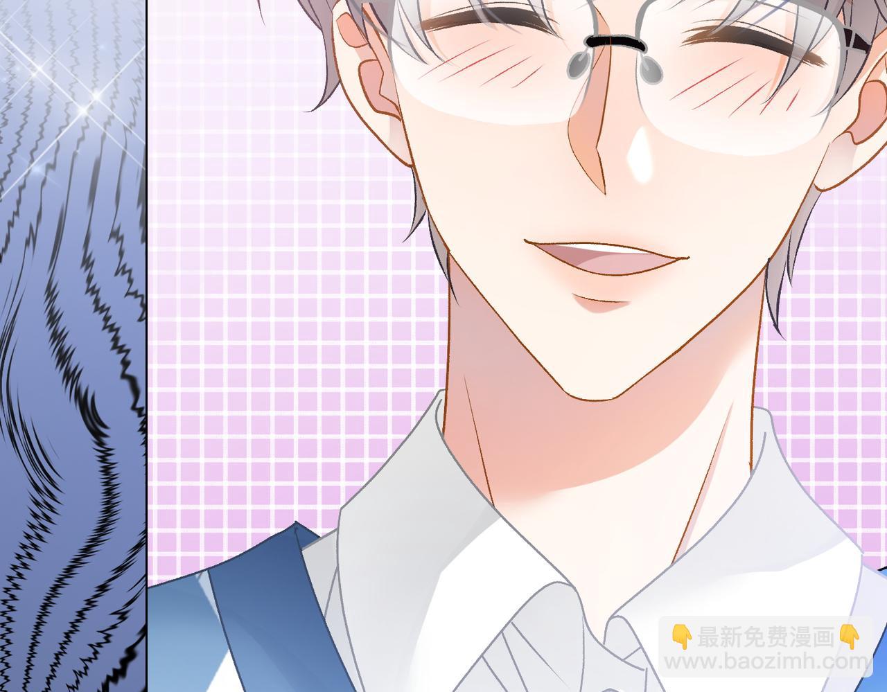 第34话 &ldquo;受伤&rdquo;的总是小猫咪(1/3)-第71话