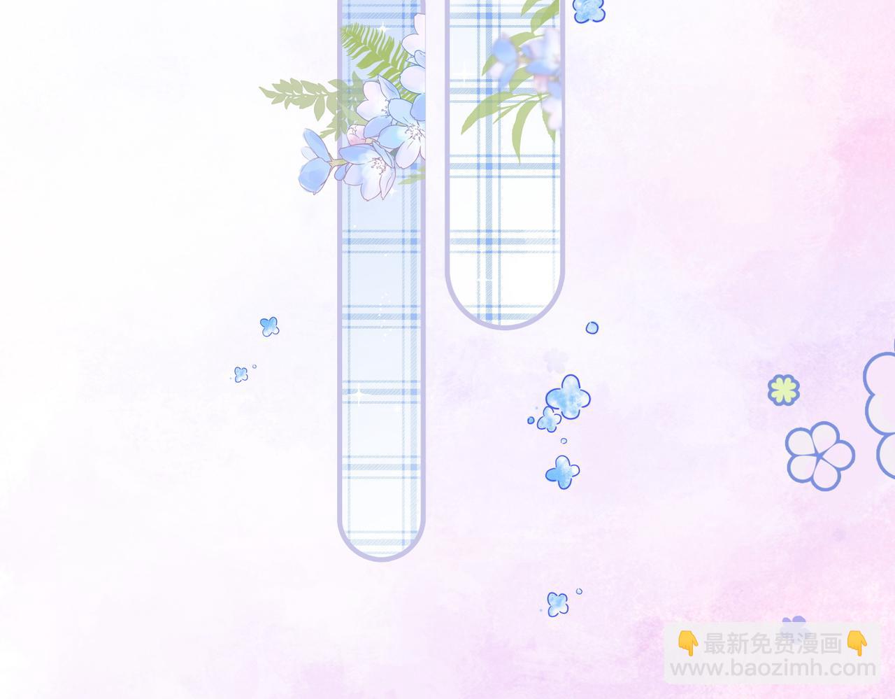 第34话 &ldquo;受伤&rdquo;的总是小猫咪(1/3)-第71话