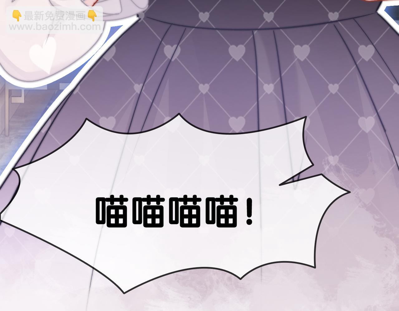 第34话 &ldquo;受伤&rdquo;的总是小猫咪(1/3)-第71话