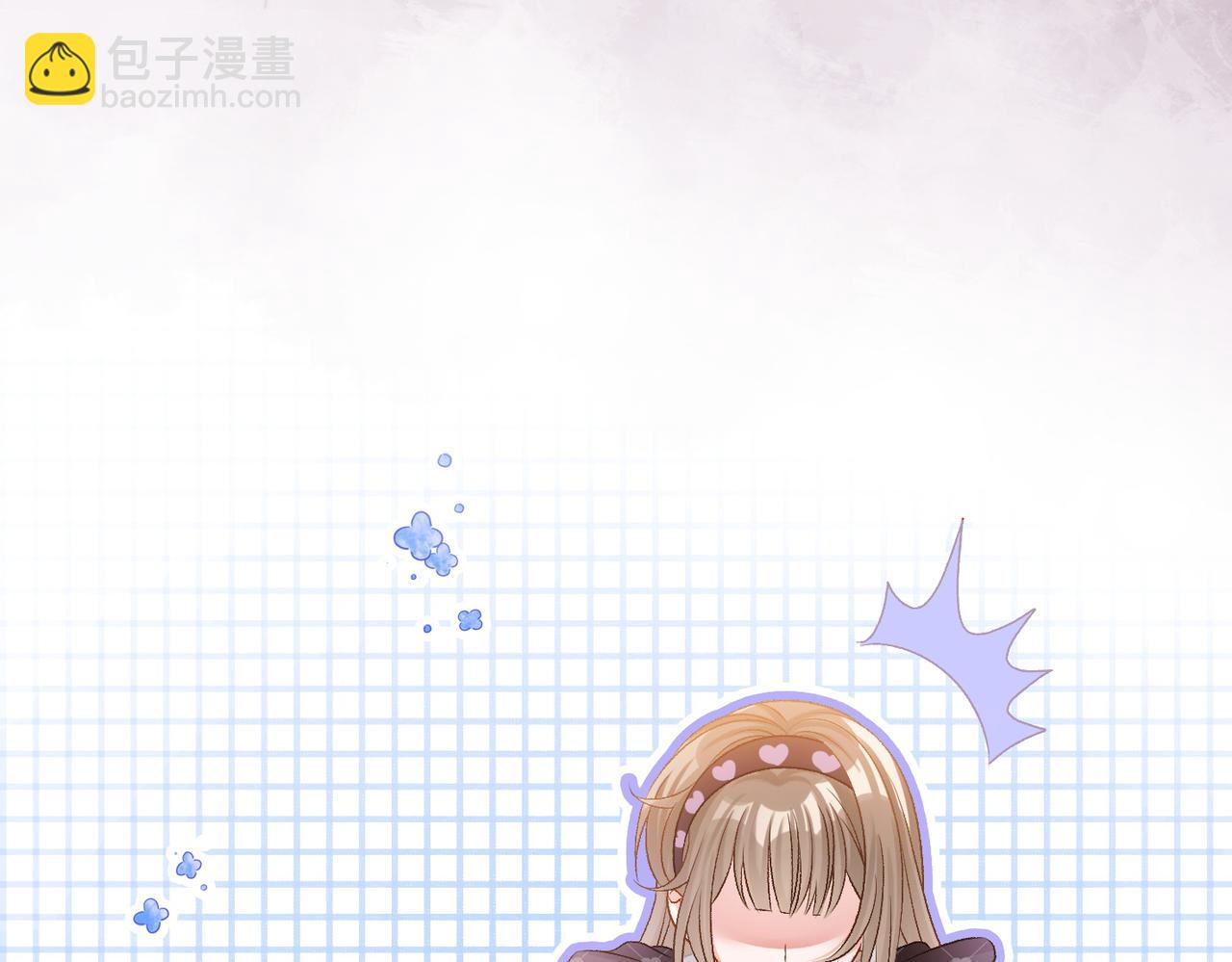 第34话 &ldquo;受伤&rdquo;的总是小猫咪(1/3)-第71话