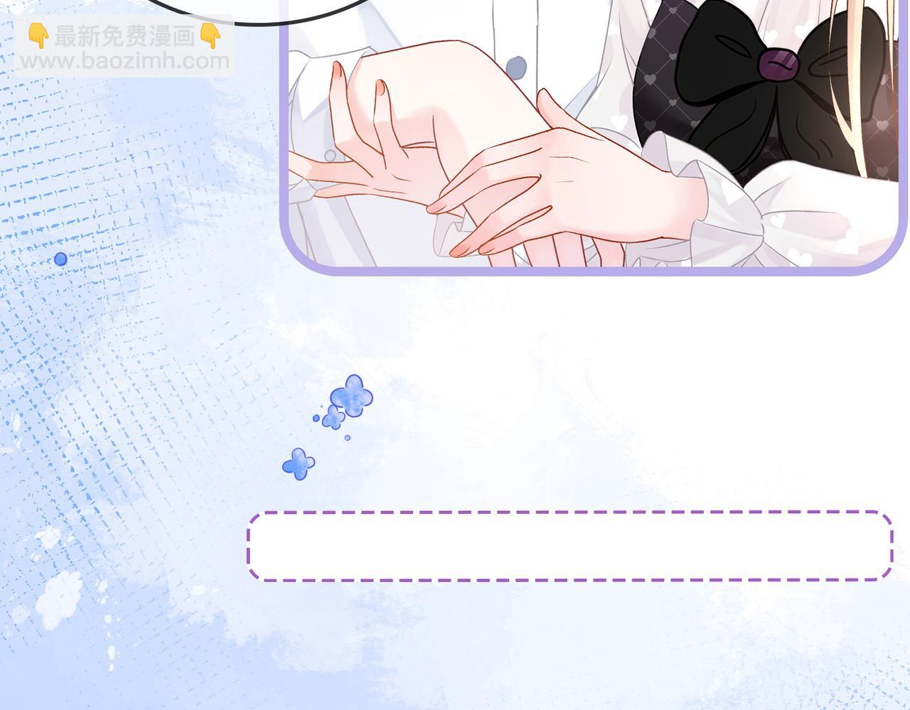 第34话 &ldquo;受伤&rdquo;的总是小猫咪(1/3)-第71话