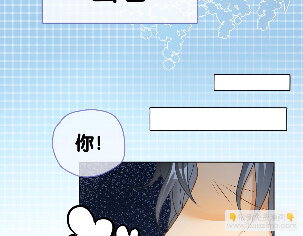 第36话  中医大师争当兔兔师父！(1/3)-第73话