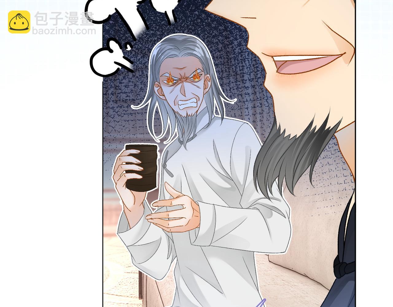 第36话  中医大师争当兔兔师父！(1/3)-第73话