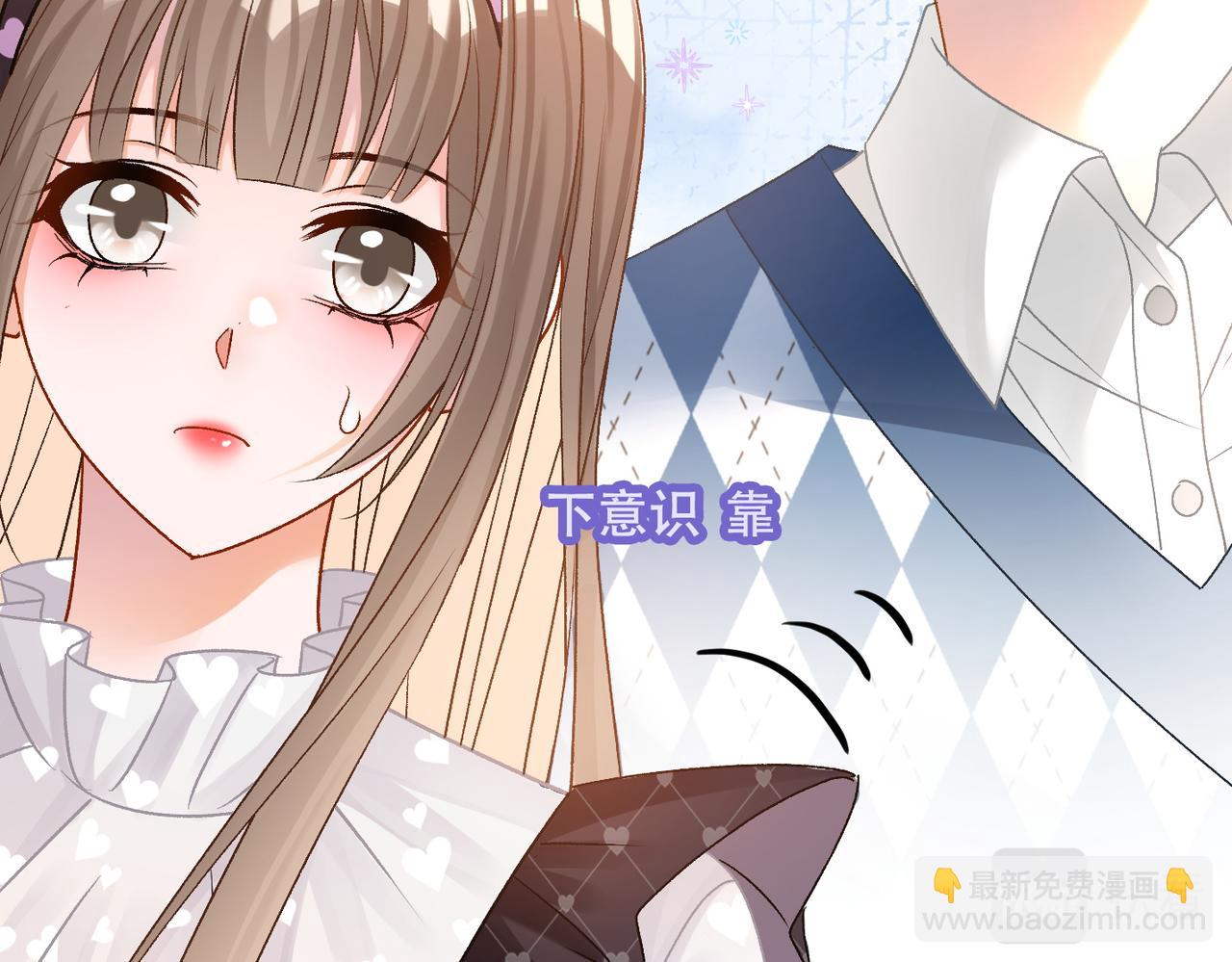 第36话  中医大师争当兔兔师父！(1/3)-第73话