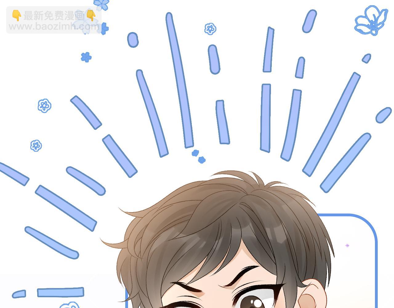 第36话  中医大师争当兔兔师父！(1/3)-第73话