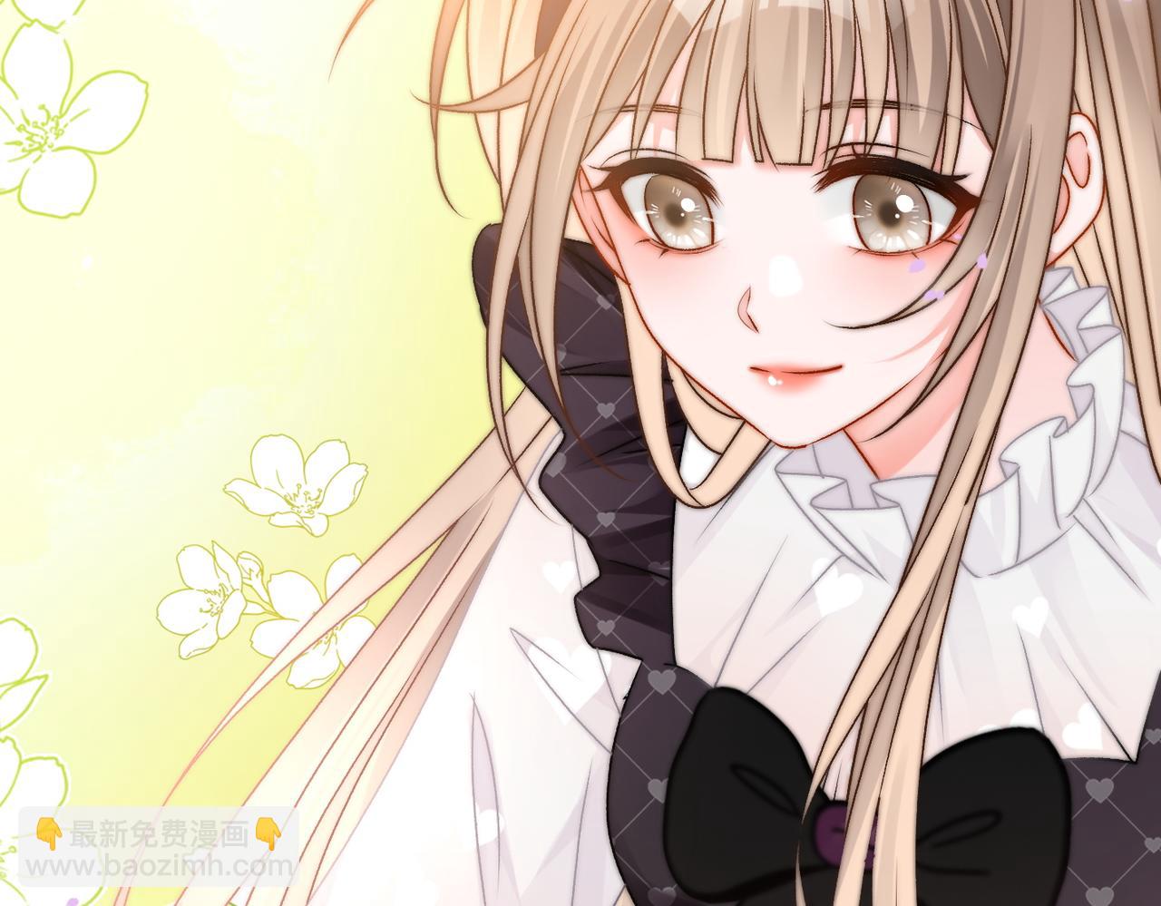 第36话  中医大师争当兔兔师父！(1/3)-第73话