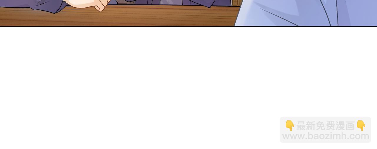 第38话 师父也争宠？(1/2)-第75话