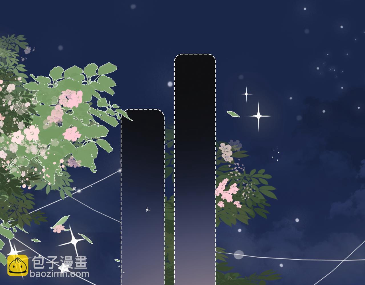 第38话 师父也争宠？(1/2)-第75话