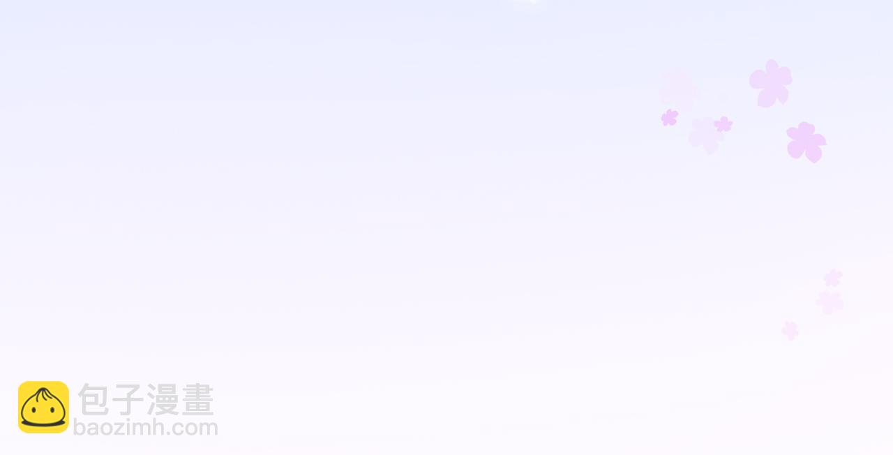 第38话 师父也争宠？(1/2)-第75话