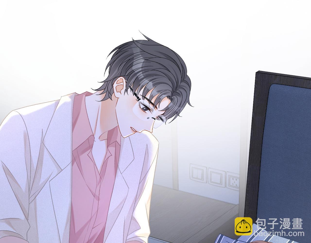 第40话 我会对你负责的！(1/3)-第77话