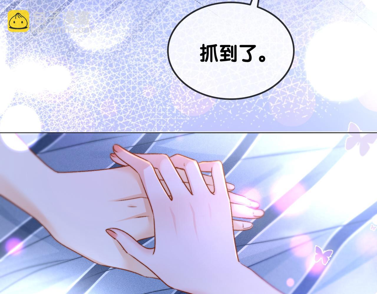 第40话 我会对你负责的！(1/3)-第77话