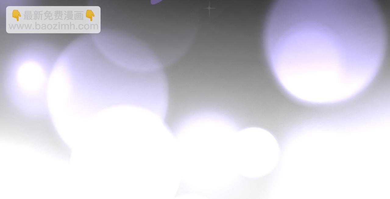 第40话 我会对你负责的！(1/3)-第77话