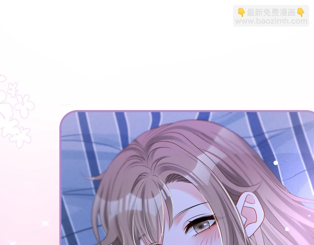 第40话 我会对你负责的！(1/3)-第77话