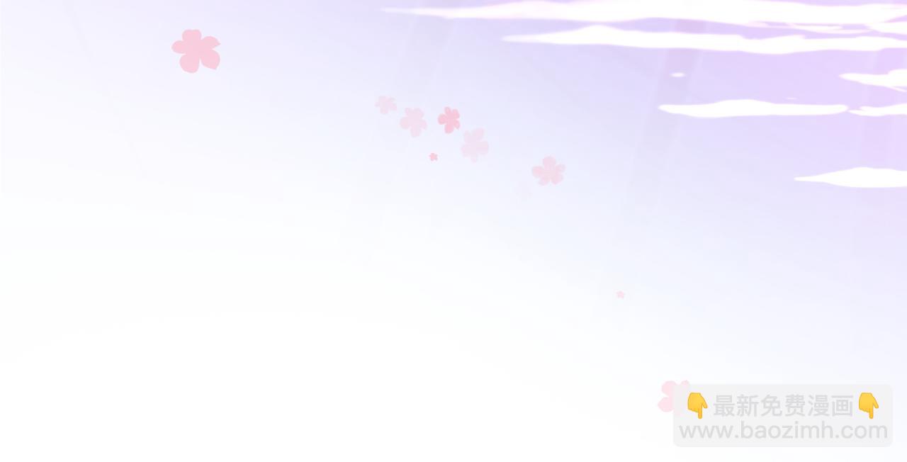 第40话 我会对你负责的！(1/3)-第77话